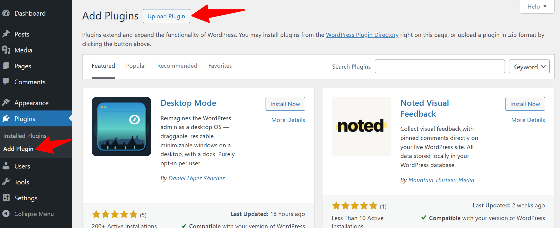Upload GameEngine Pro