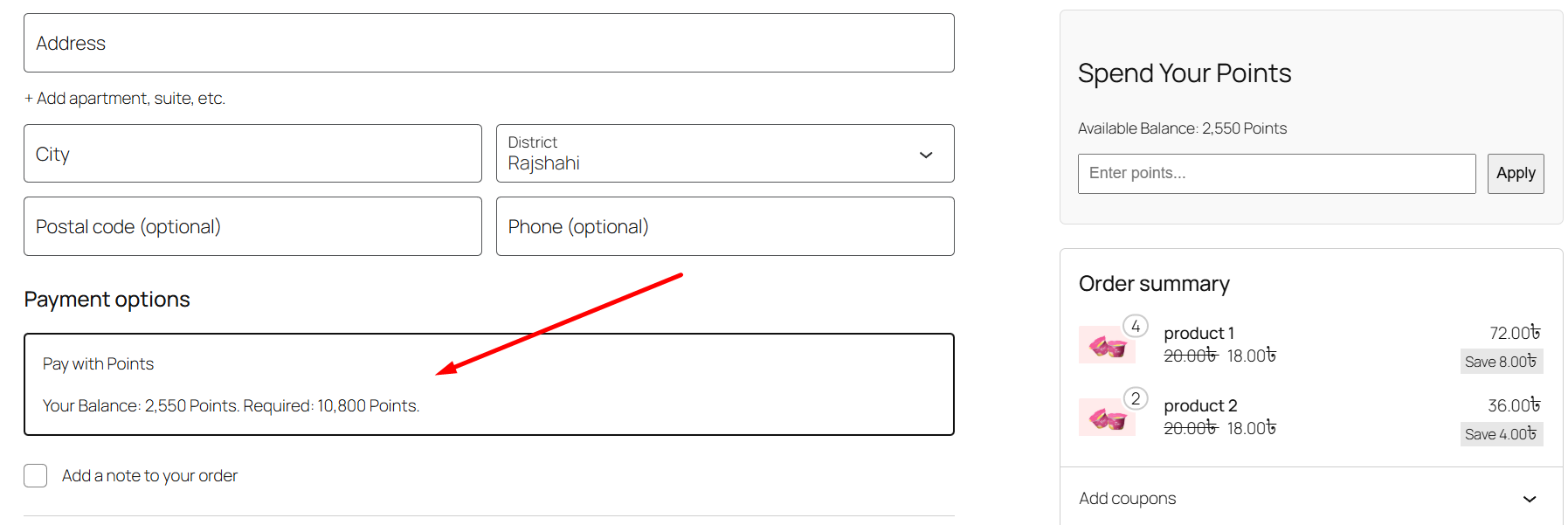 Pay with Points Pay with Points